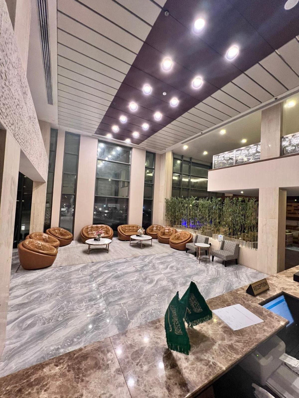 Diamond Hotel Rijád Kültér fotó
