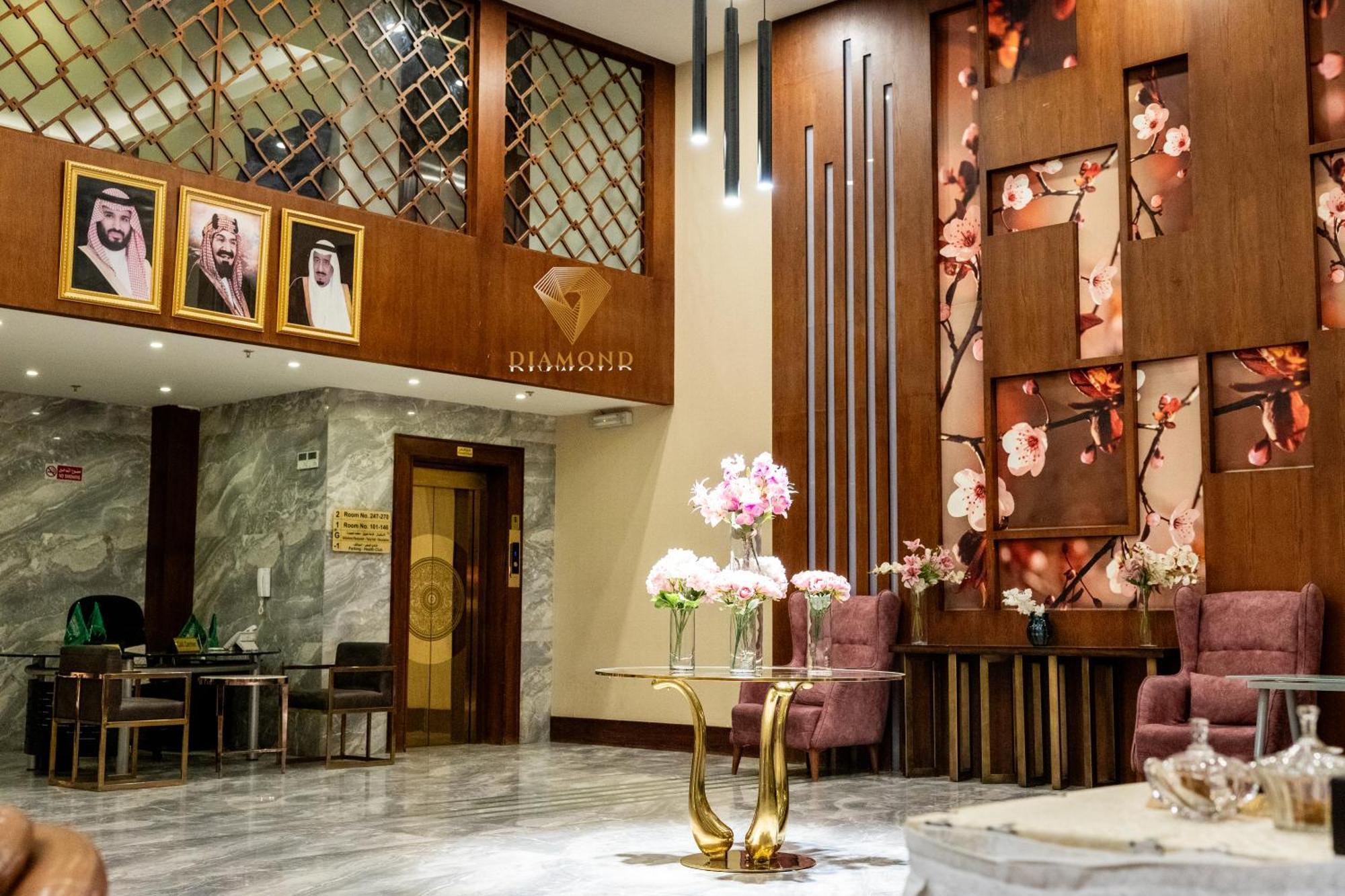 Diamond Hotel Rijád Kültér fotó